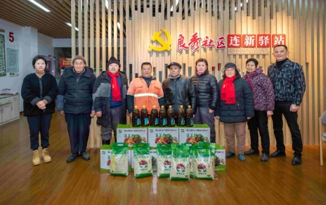 水點(diǎn)點(diǎn)在行動(dòng)！迎新春走訪慰問(wèn)困難群眾