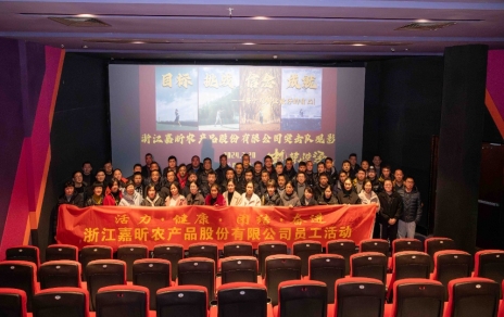 豐富文化生活，在觀影中汲取內涵提升正能量