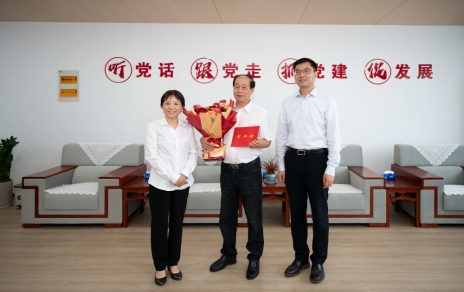 感謝市領(lǐng)導(dǎo)慰問(wèn)關(guān)懷！ 責(zé)任在肩，使命必達(dá)，樹(shù)立新目標(biāo)、添上新動(dòng)力！