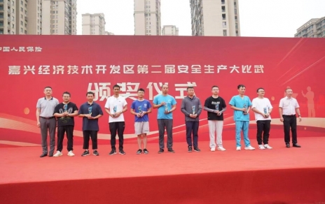 以賽促學(xué)強(qiáng)技能、以學(xué)促用勵(lì)精兵