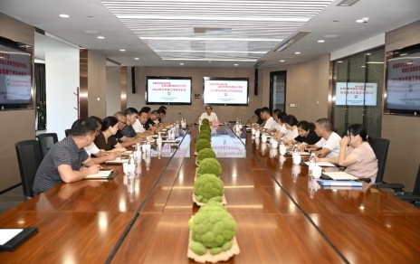 發(fā)展績(jī)效雙提雙強(qiáng)，推進(jìn)紅船旁的菜籃子建設(shè)----召開總結(jié)部署工作會(huì)議