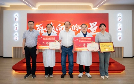 喜報(bào)！公司員工王瀟婷、曹小燕分獲市農(nóng)產(chǎn)品食品檢測(cè)員技能競(jìng)賽冠季軍！